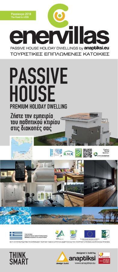 Kato Alissos Enervillas Vip Villas With Pool Bbq מראה חיצוני תמונה